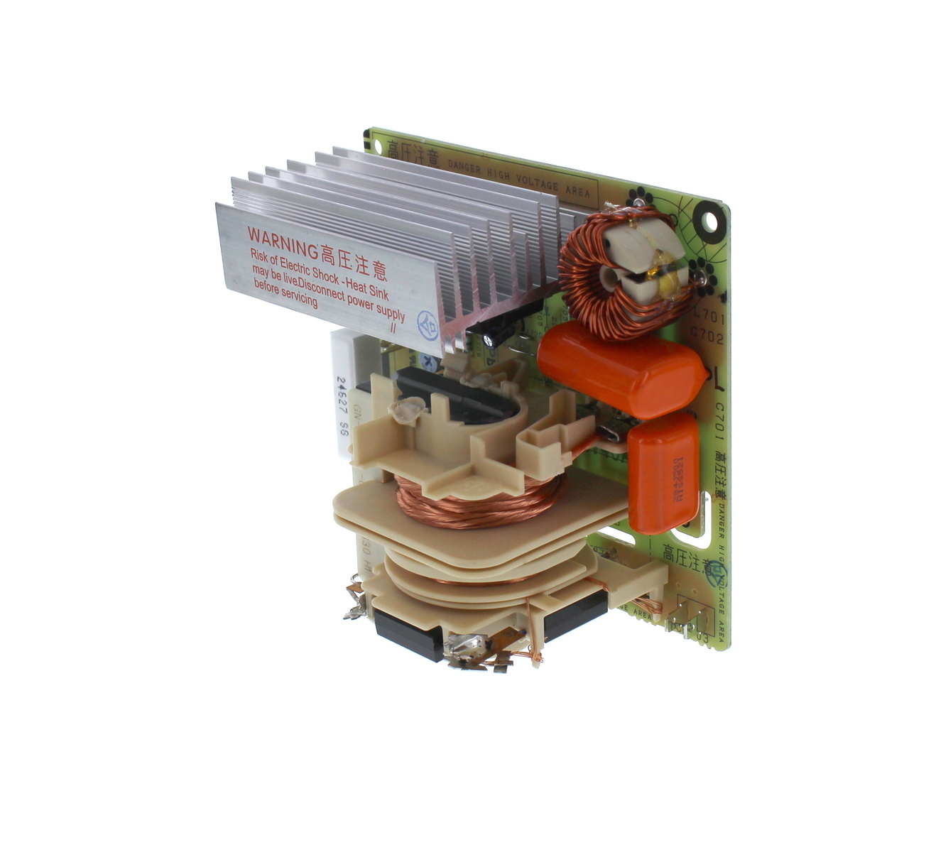 W11325604 - Genuine OEM Whirlpool Microwave Electronic Inverter Control Board